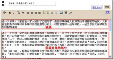 clip_image008