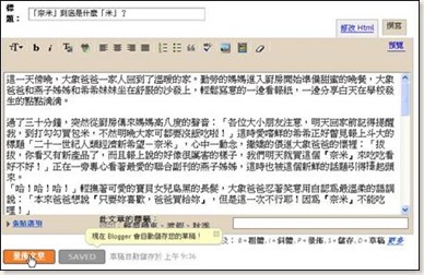 clip_image010