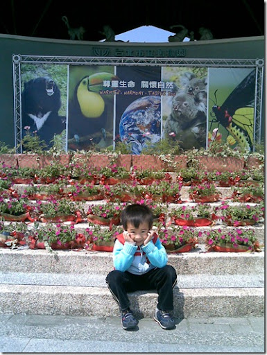 20080304(001)