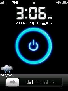 丁丁易網 http://blog.yam.com/terryhe
