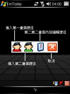 丁丁易網 http://blog.yam.com/terryhe
