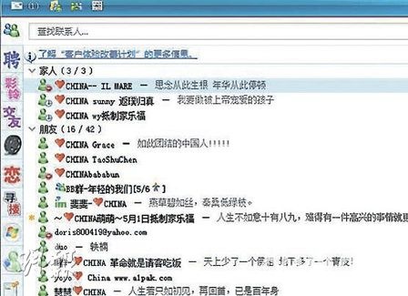 [_17CA003_-1[4].jpg]