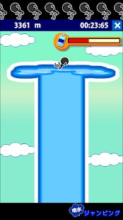 How to download Fountain jumping 2.1.0 mod apk for pc