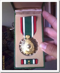 Kuwaiti Liberation Medal