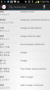 How to mod Dictionnaire - Kimiko-Japonais 1.4.1 unlimited apk for pc