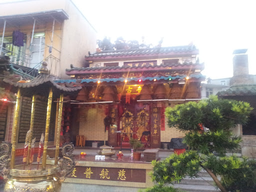 Pak Sha Wan Kwun Yam Temple