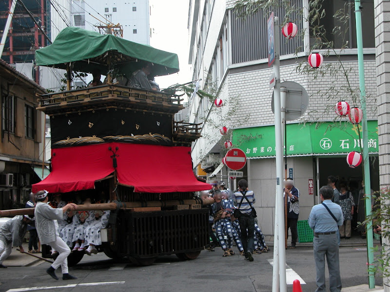 紅葉狩車１