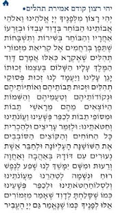 How to mod tehilim patch 4.0 apk for laptop