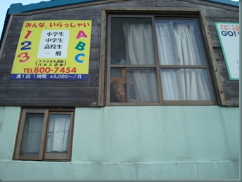 DSC04691