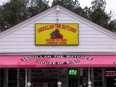 Abdullah+the+butcher+scars