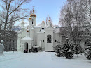 Православный центр 