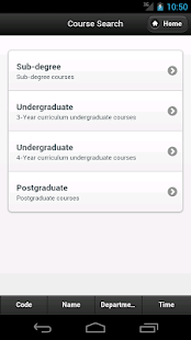 How to mod iHKBU 2.4 apk for android