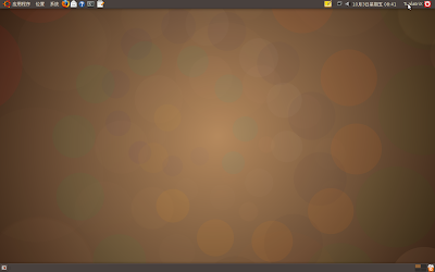 Ubuntu 8.10 beta