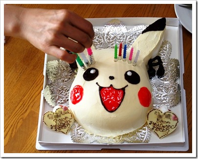 cake_japan_pikachu