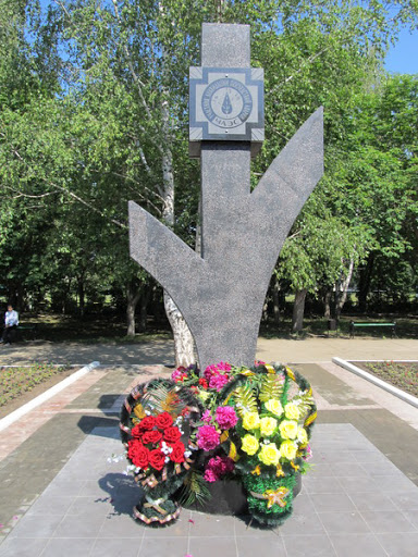 The Monument of the Victims of the Chernobyl Catastrophe