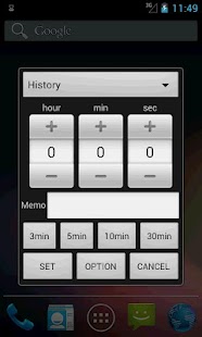 How to download ホームタイマー Free patch 1.0.2 apk for pc