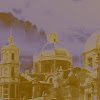 La Basilica de Guadalupe Sepia