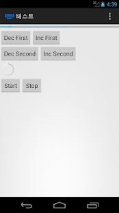 How to download Test publishing lastet apk for laptop