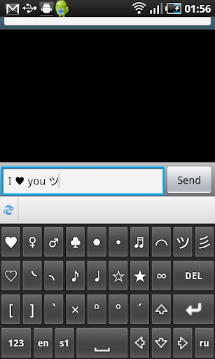 Symbols Emoji Keyboard Pro