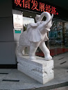 ICBC Statue