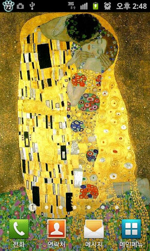 免費下載個人化APP|[TOSS]Klimt HD Multi Wallpaper app開箱文|APP開箱王