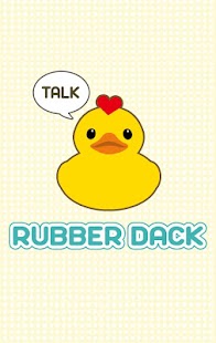 How to install 러버닭 카카오톡테마 - Kakao talk theme patch 1.0.0 apk for bluestacks