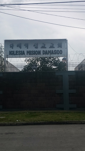 Iglesia Misión Damasco