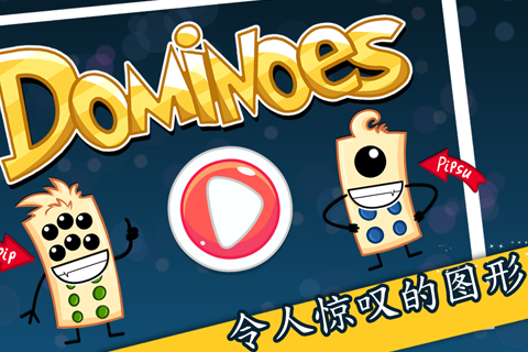 Android application Dominoes Pro screenshort