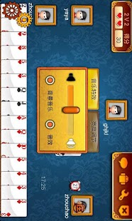 How to mod 软酷升级 patch 2.2.0 apk for bluestacks