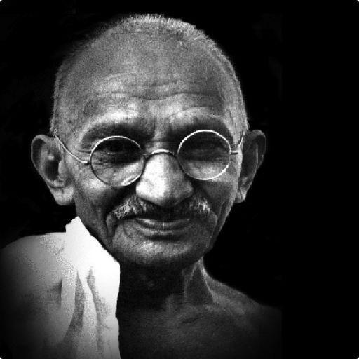 Frases Gandhi LOGO-APP點子