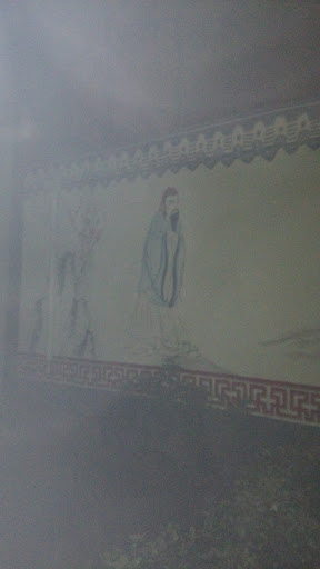 Confucius Wall Painting