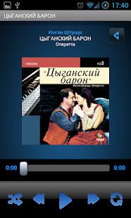 How to install Оперетта Цыганский барон patch 3.0 apk for bluestacks