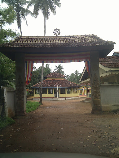 Entrance Thoran Rajaya of Pushparama Vihara