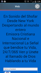 How to download El Sonido Del Shofar 1.0 unlimited apk for android