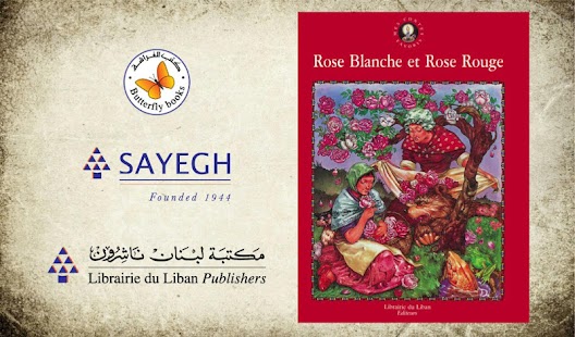 How to mod Rose Blanche et Rose Rouge patch 1.0 apk for bluestacks