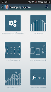 How to mod Geeksmath lastet apk for bluestacks