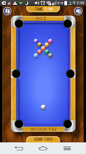 How to mod Speed Pool Challenge mod apk for bluestacks