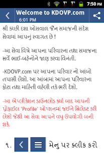 How to install KDO Vastipatrak patch 4.5 apk for laptop