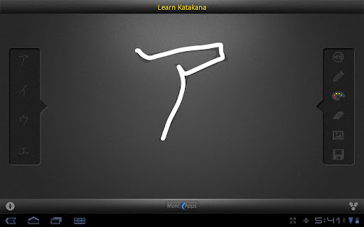 Learn Katakana for Tablet
