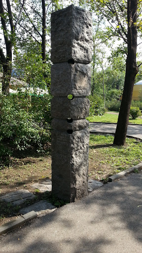 Pierced Stone Monument