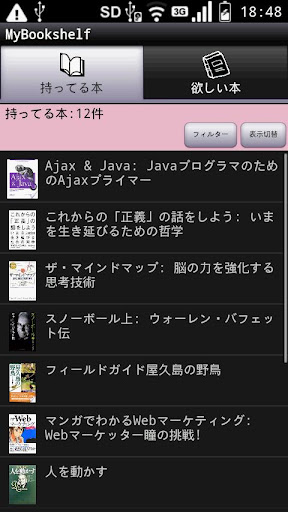 MyBookshelf