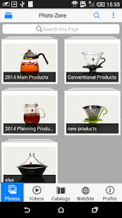 How to get first house lastet apk for laptop