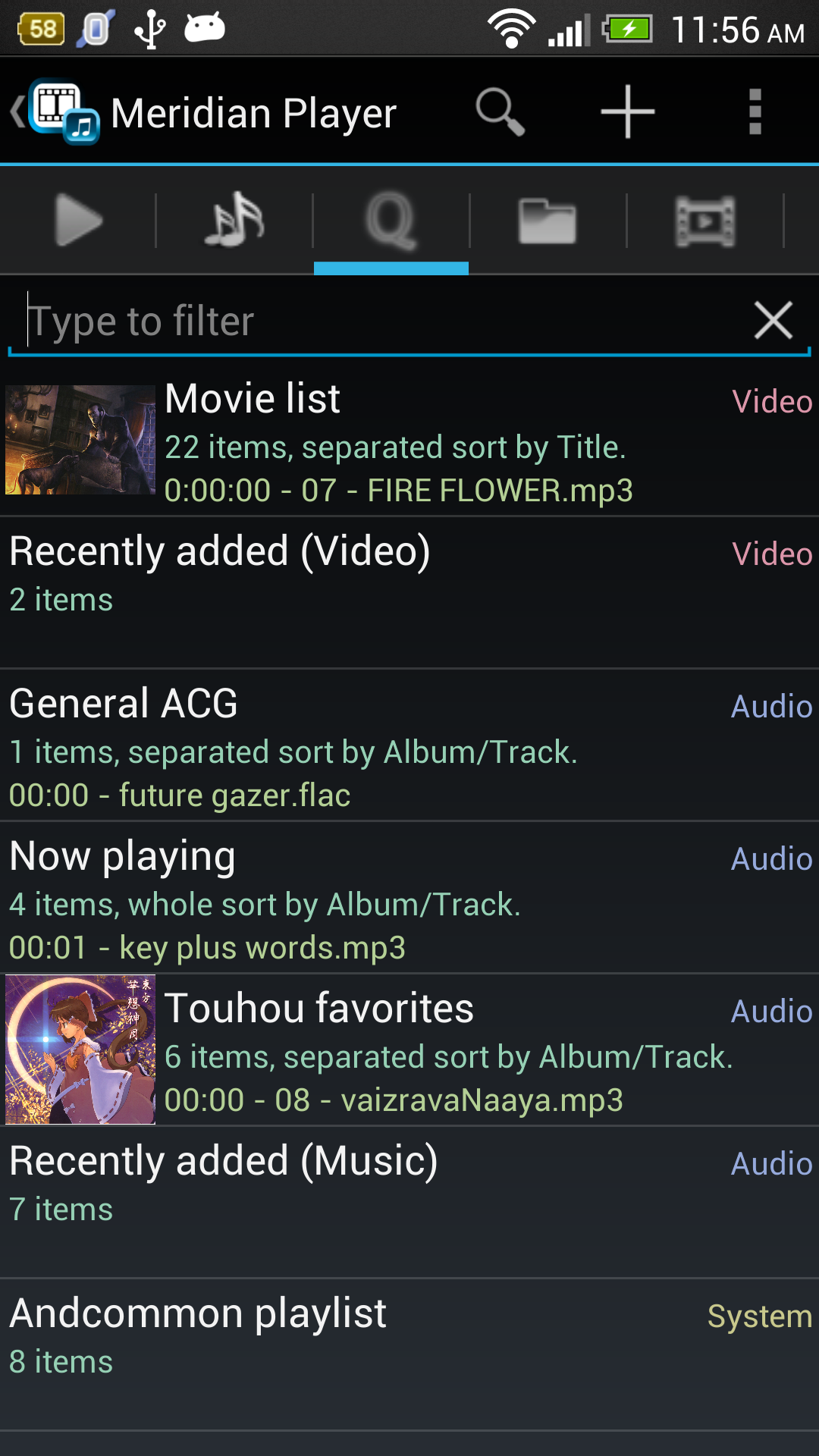 Android application Meridian Player screenshort