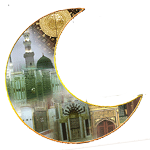 Qasidah Burda Shareef With mp3.apk 2.0