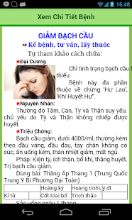 How to install Thay thuoc cua ban 1.0 unlimited apk for android