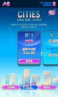 How to download Cities-Quiz patch 1.1.2 apk for laptop