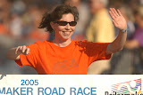 2005_Boilermaker_129.jpg