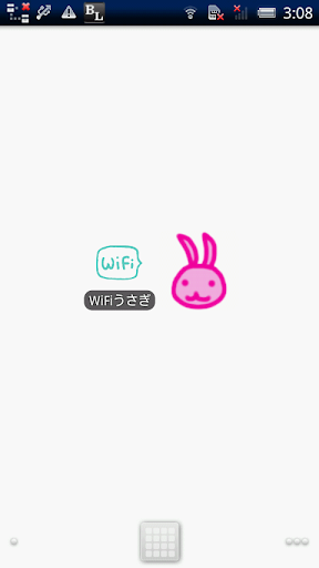 Wi-Fi Rabbit Unlock Key