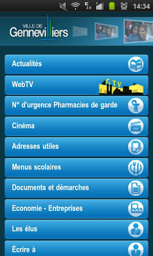 【免費旅遊App】Ville de Gennevilliers-APP點子