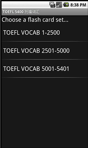 TOEFL Vocab 5400 托福词汇